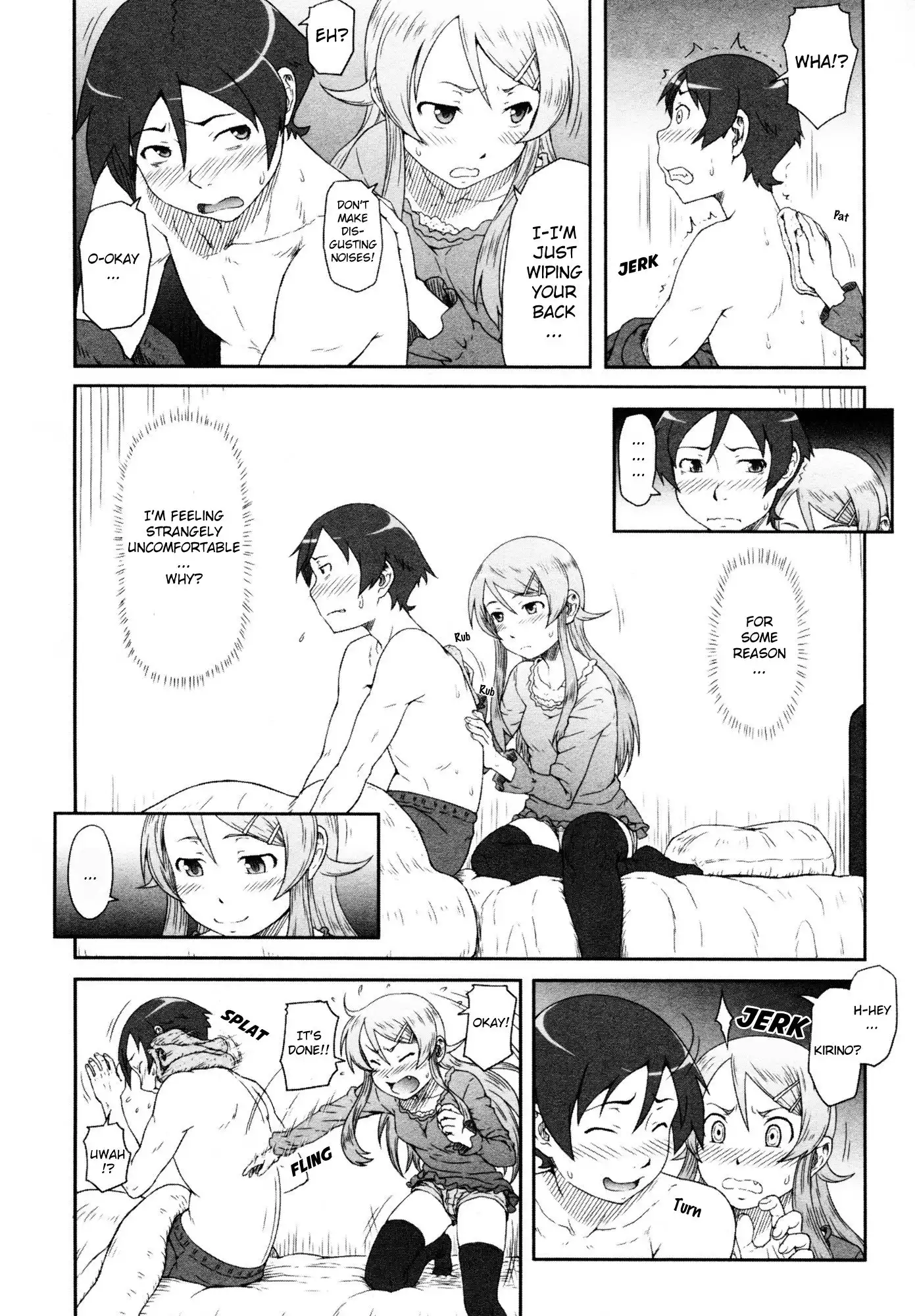 Ore no Imouto Official Anthology Comic Chapter 12 10